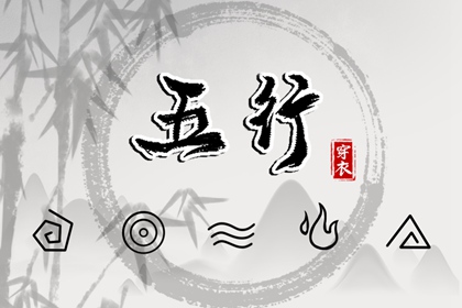 黄历择吉_搬家择吉日_择吉日查询