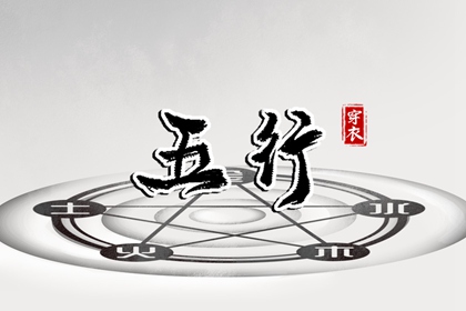 黄道吉日_2025年黄道吉日吉时查询_2025全年黄道吉日