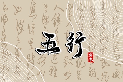 带农历与黄历的万年历 全民农历日历 今日农历查询