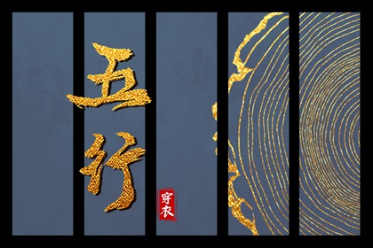 农历2025年老黄历|全民农历日历|农历网