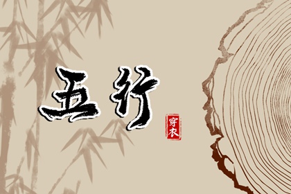 日历查询2025年黄道吉日_黄道吉日_结婚黄道吉日